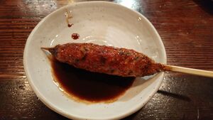 Long tsukune.jpg