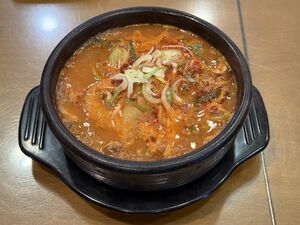 Beef soup gyeongsangdo style.jpg