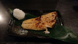 Sawara saikyouyaki.jpg