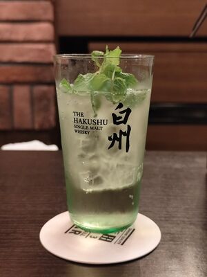 Hakusyu highball.jpg