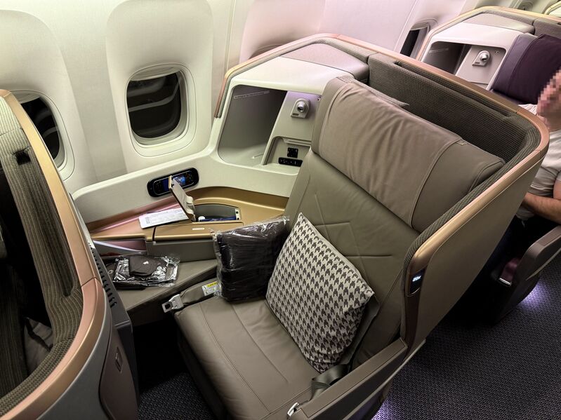 파일:Singapore airlines business class 777 300 er.jpg